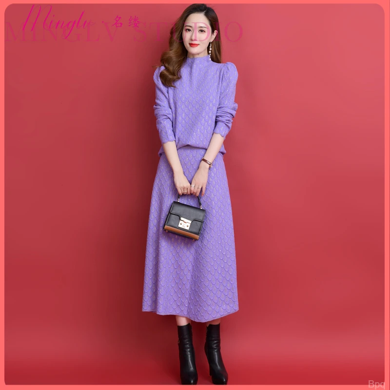 名缕高级品牌套装女装2025新款半高领日常通勤气质连衣裙针织套装
