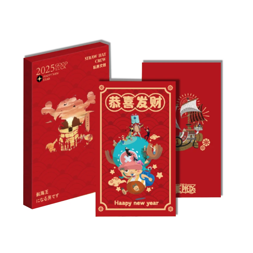 【转盘】玩界文创-第 1 弹航海王搞怪系列色纸盲盒/默认代拆DJ