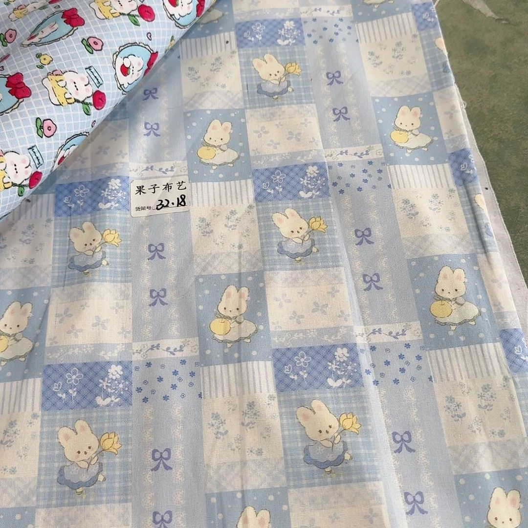 纯棉平布1米价X1.1米32区