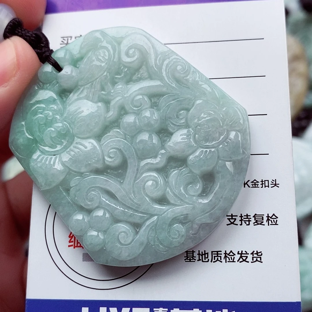 翡翠挂件未镶嵌翡翠