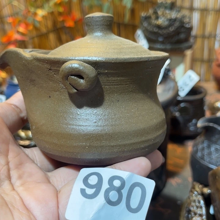 木村信弘柴烧保平