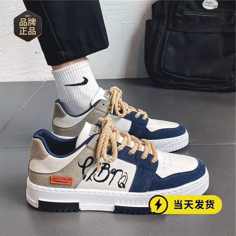 夏季板鞋男款休闲潮鞋潮牌黑白熊猫小众设计感滑板鞋超轻厚底dunk