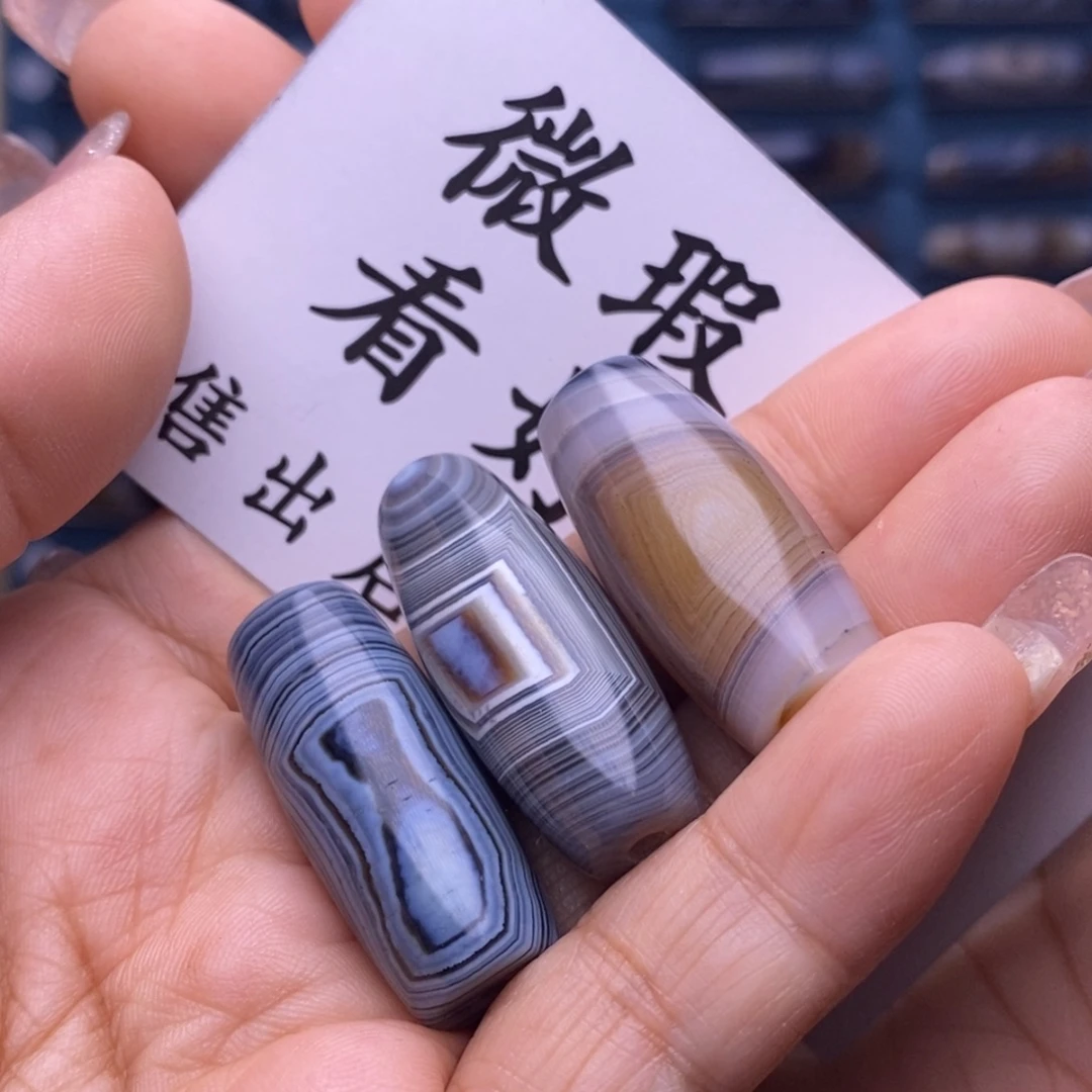 通***术玛瑙/玉髓未镶嵌颈饰