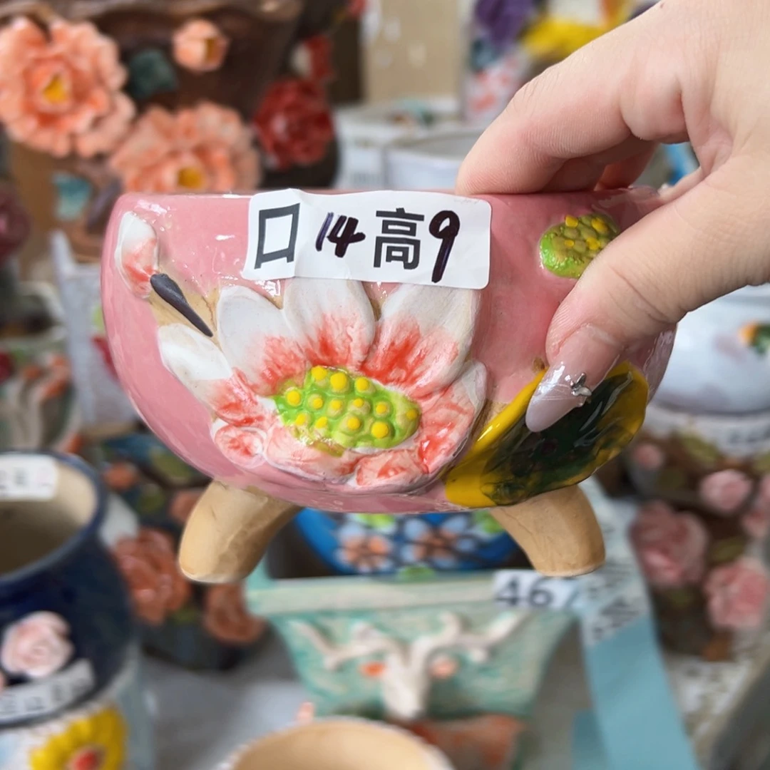 满18.8元发货发货