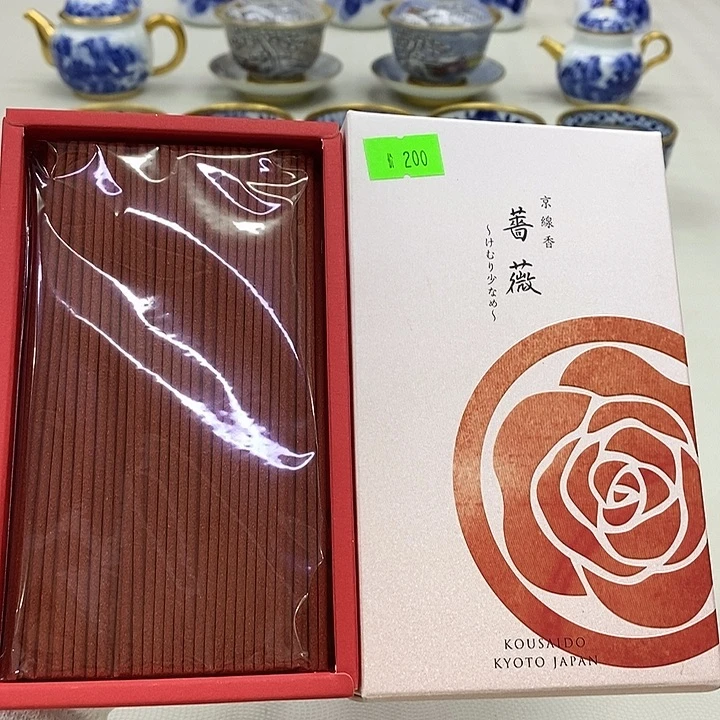 摆件口径香彩堂香彩堂