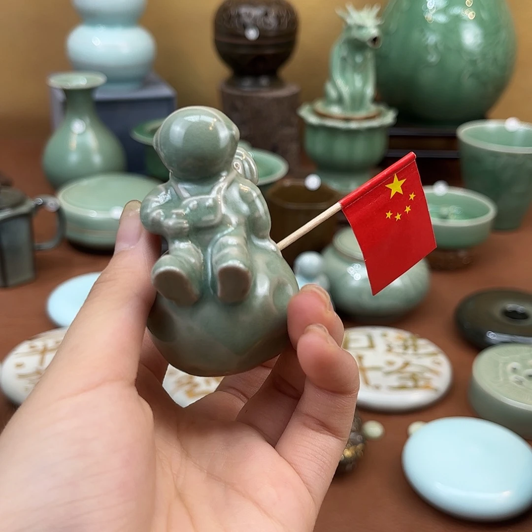 杯哈哈哈哈哈哈哈哈哈哈哈微瑕