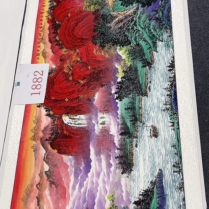 竖款晚上好呀，惊喜连连