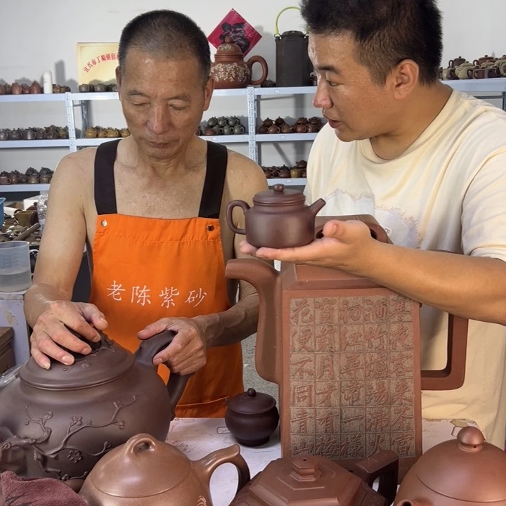 茶壶紫砂88888888888888888888898