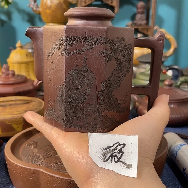 紫砂茶壶瑕疵紫砂茶具