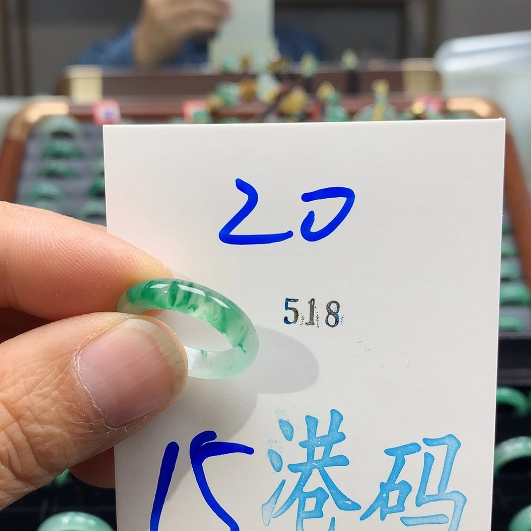 石英质玉未镶嵌戒圈