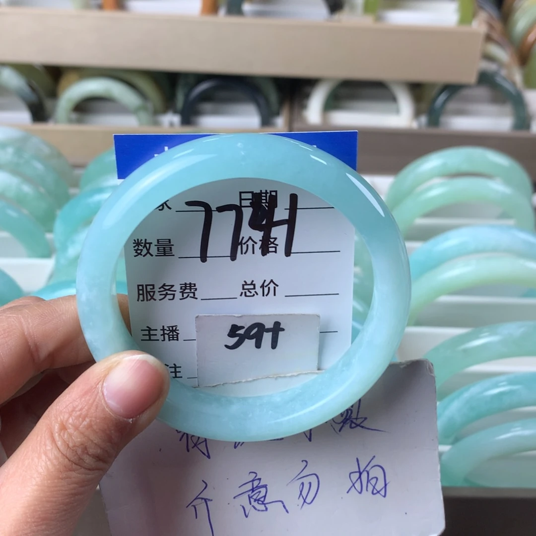 蛇纹石玉手镯未镶嵌7741