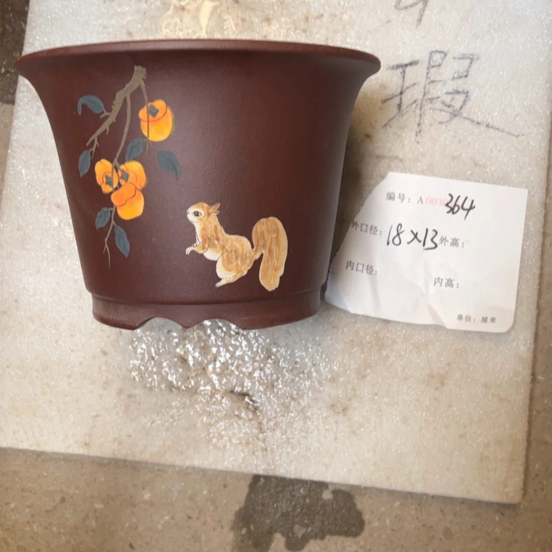 紫砂花盆紫砂花盆