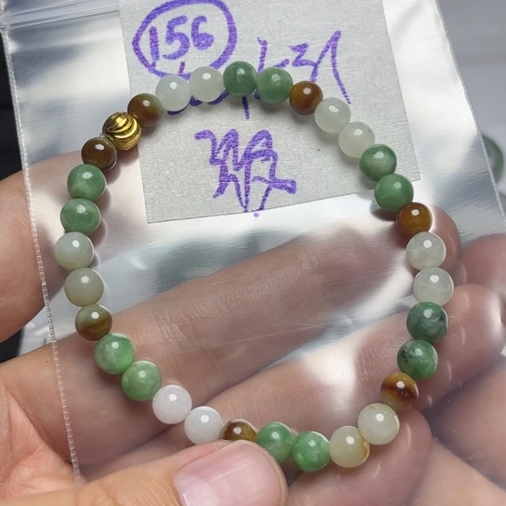 定制翡翠未镶嵌明天