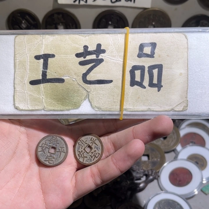 楽***生铜工艺品的生产和