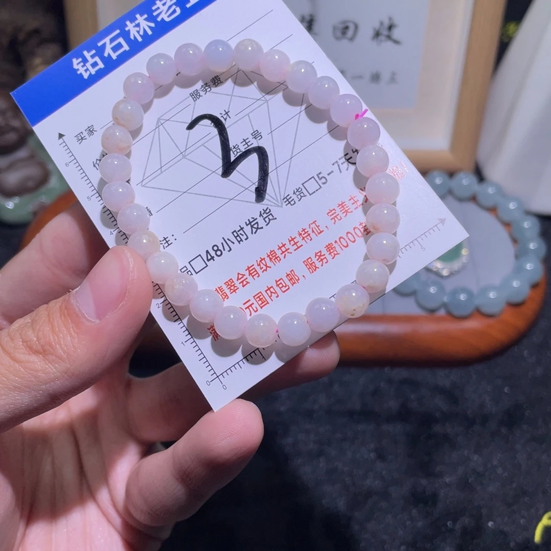 翡翠未镶嵌颈饰手串