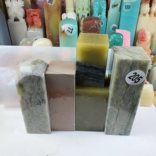寿山石印石印石章料……..