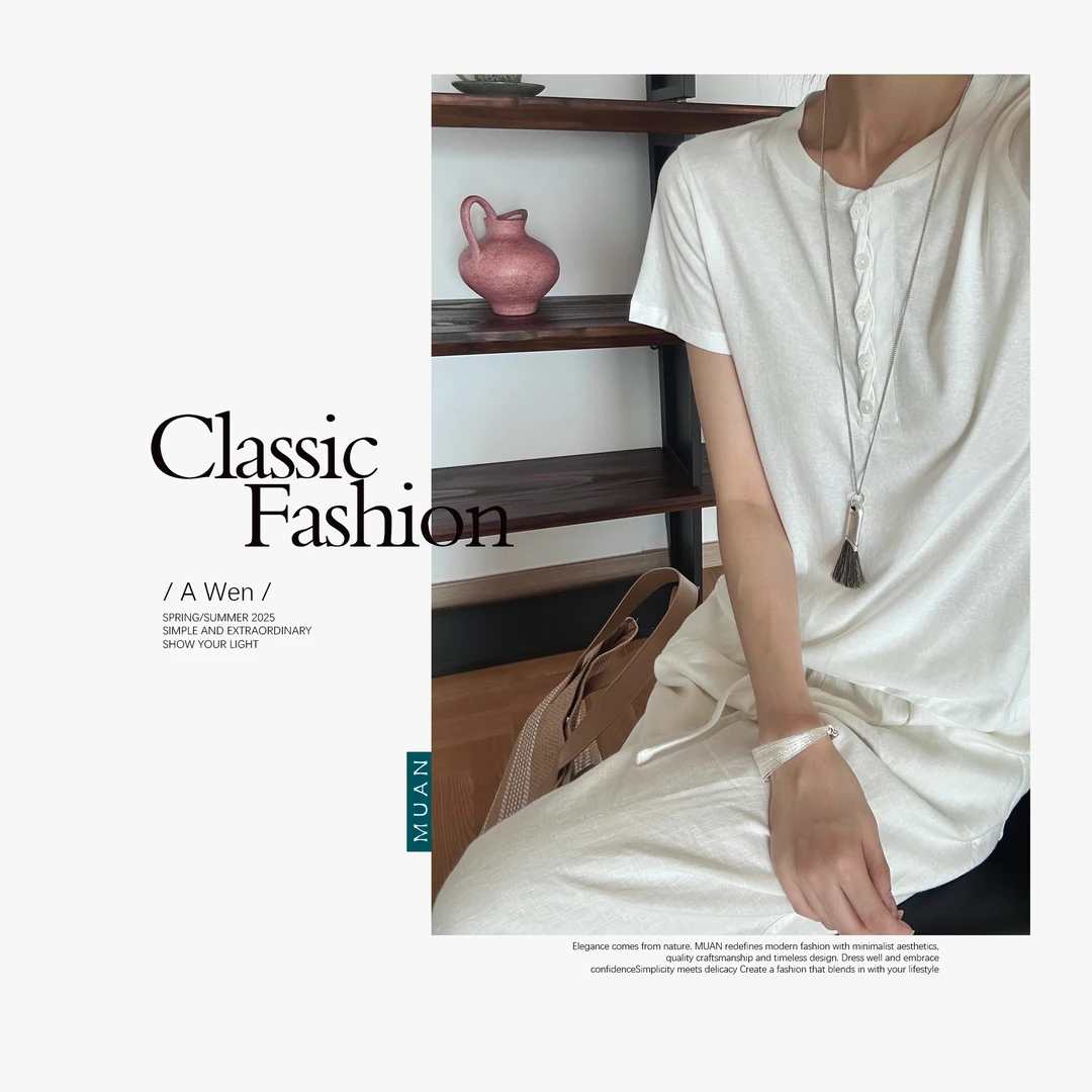 木岸MUAN:《里约T》定制宽松简约百搭高级短袖上衣女DG3-9004