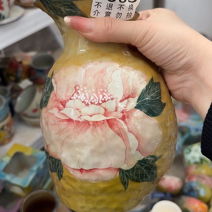杯景德镇釉下五彩手绘微瑕