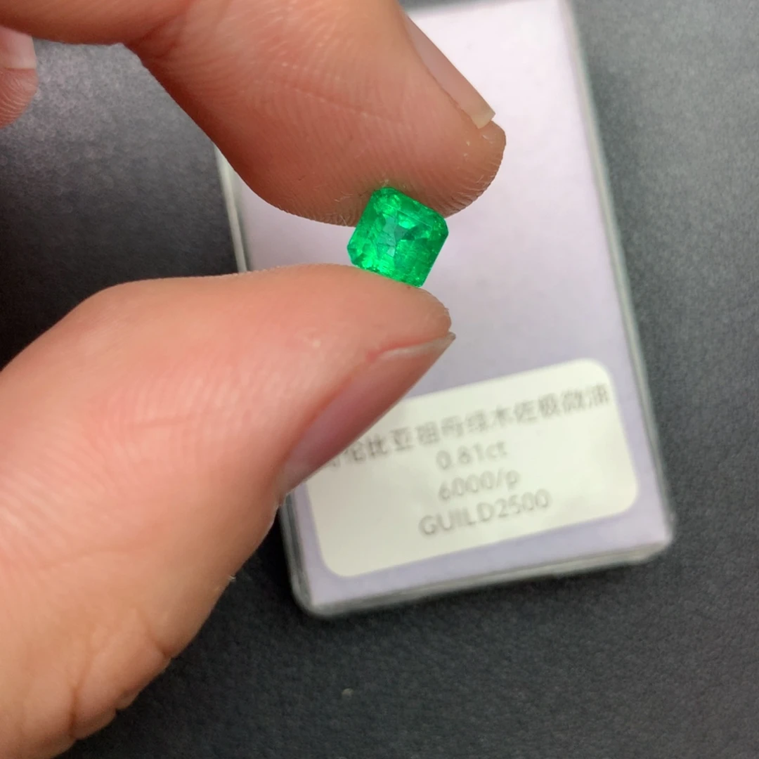 裸石祖母绿木佐0.81ct