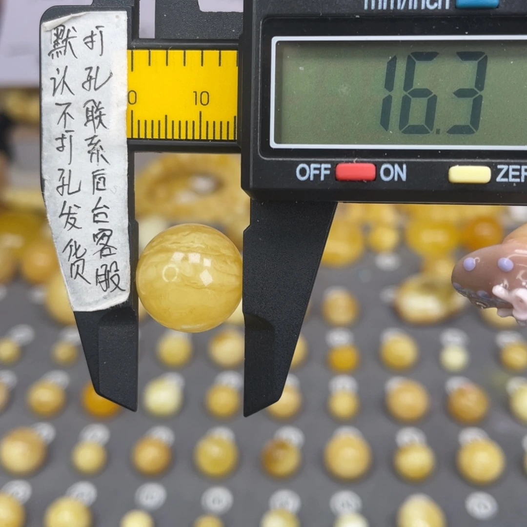 蜜蜡未镶嵌裸石82