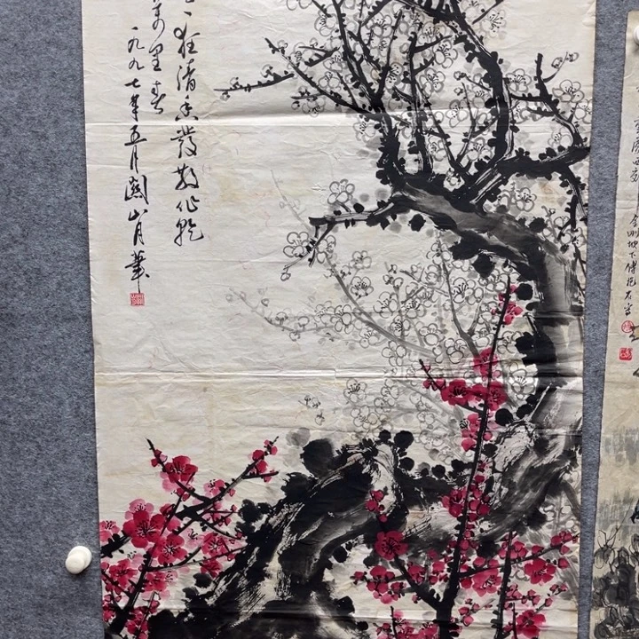 余***医国画书画进万家精品