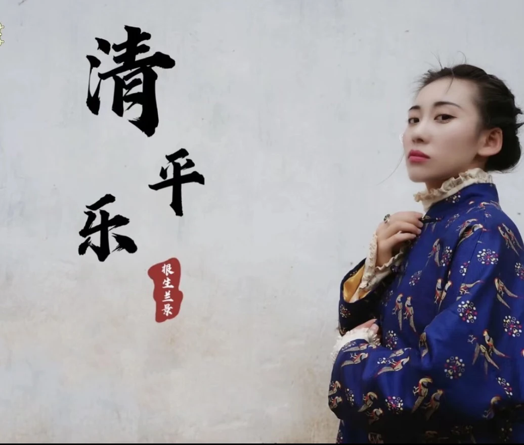 三哥手工:青平乐,中式国风宋锦翟鸟外套春秋百搭气质上衣长袖复古