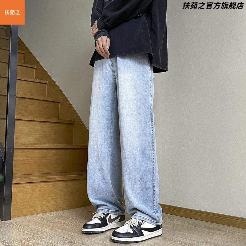 2025年春秋新款休闲牛仔裤男宽松百搭潮流阔腿直筒青年学生长裤子