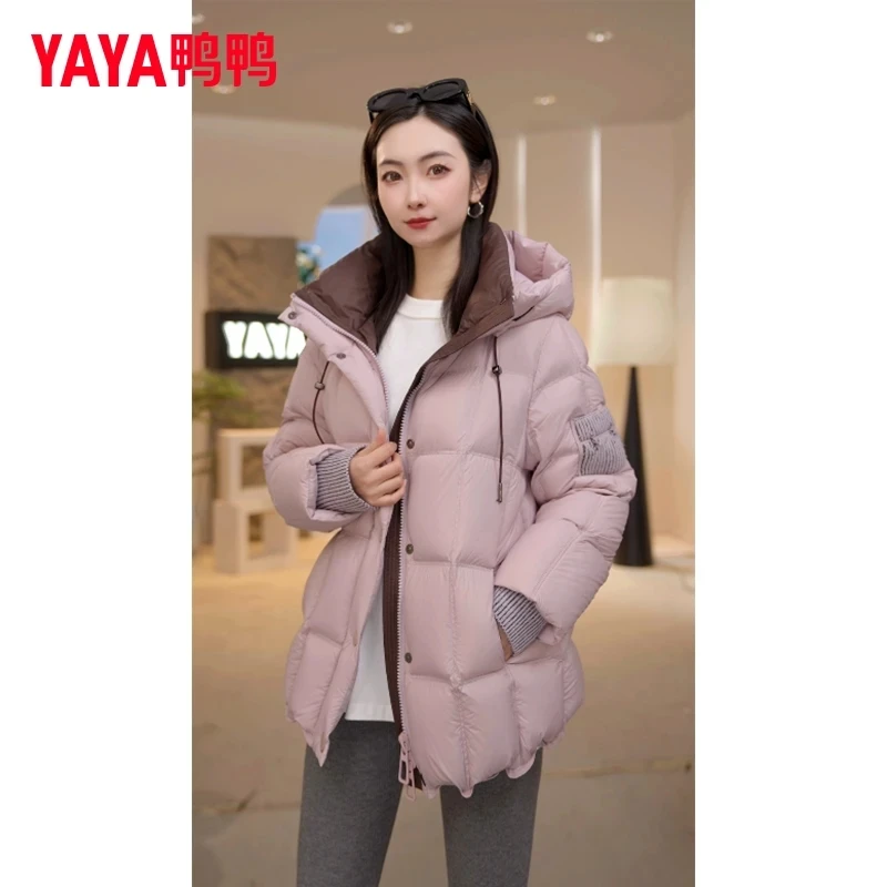 鸭鸭羽绒服女中长款90大白鸭绒2025冬季新款时尚潮流加厚保暖外套