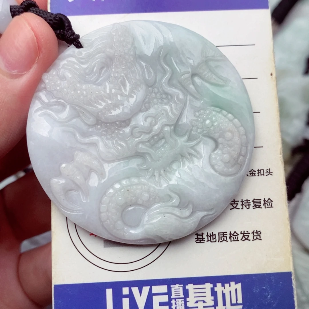 未镶嵌挂件翡翠翡翠