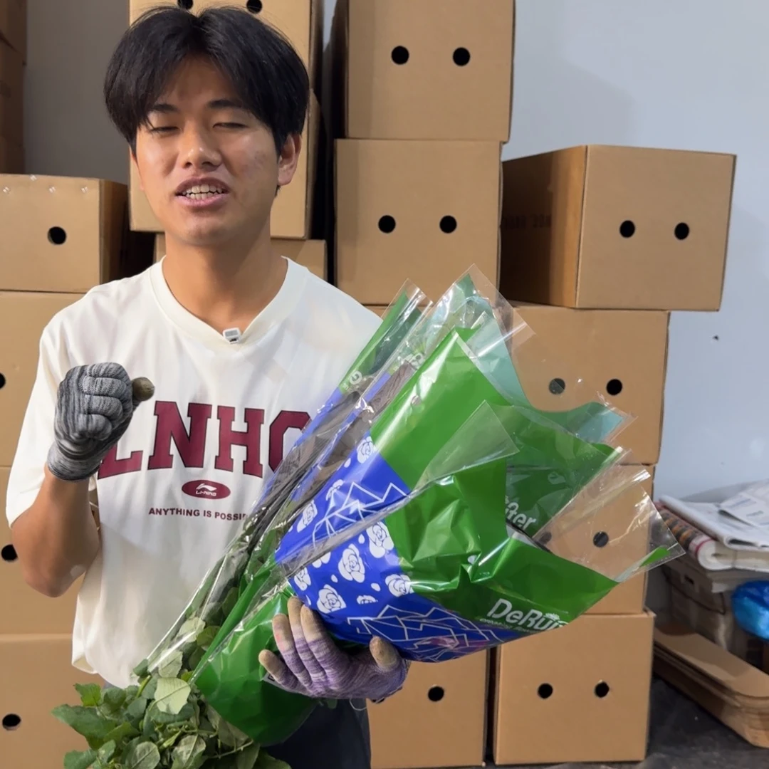 骄傲2扎包邮价秒杀