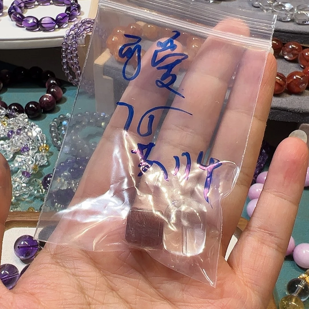 可***码未镶嵌手链水晶拍2个数量