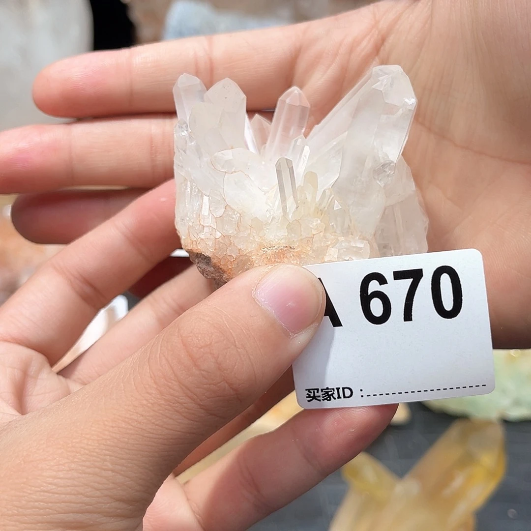 水晶水晶未镶嵌水晶