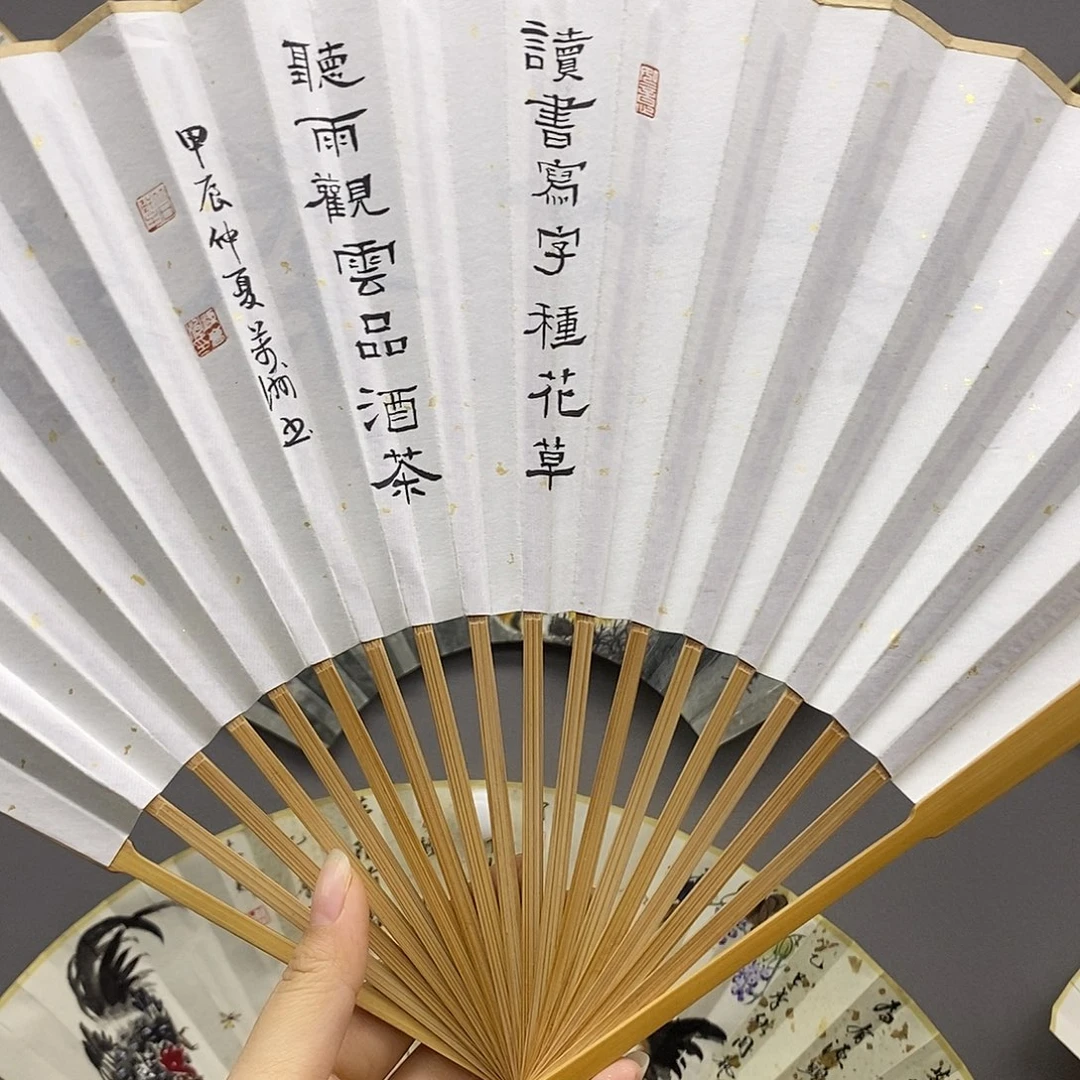 玉竹..玉竹..玉竹..玉竹..玉竹