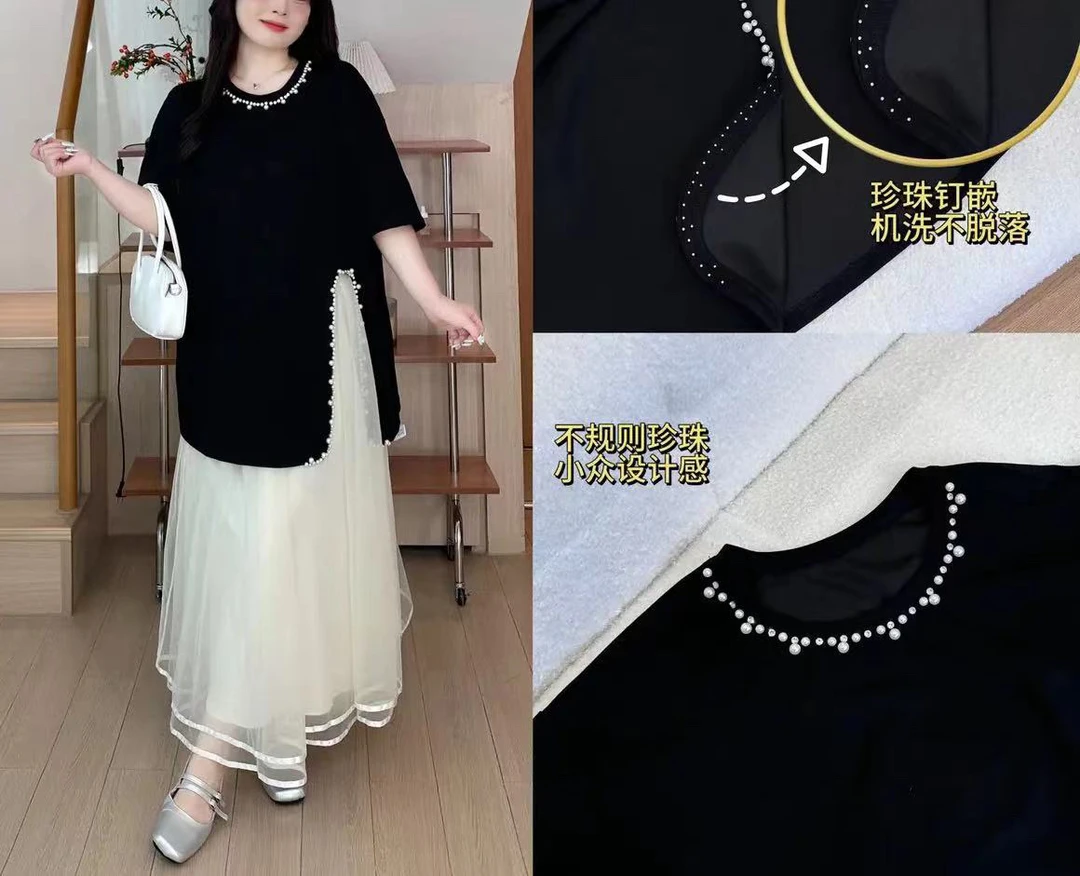 现货-【温柔姐姐】夏季法式温柔大码胖妹妹连衣裙酷飒风女装高级感