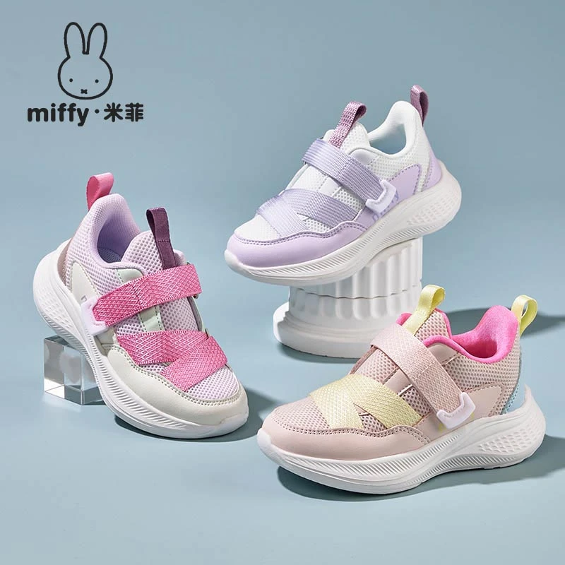 Miffy米菲秋季新款6岁女童网面透气运动鞋学生软底套楦男童休闲鞋