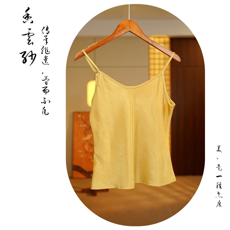 【吊带小衫】新中式修身显瘦气质夏季透气女士小衫8058