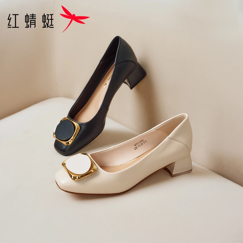红蜻蜓女士百搭厚底妈妈鞋品牌小皮鞋时尚新款真皮单鞋平底乐福鞋