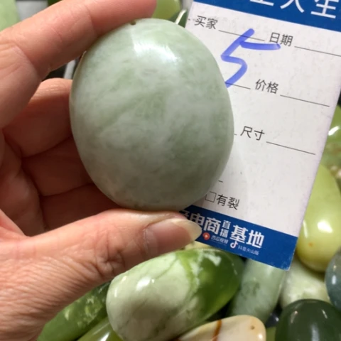 蛇纹石玉未镶嵌手把件