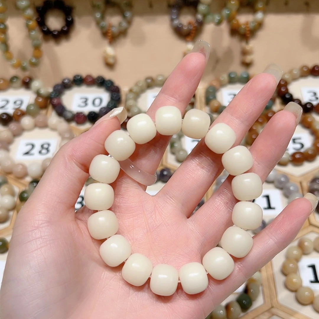 【闪购商品】菩提根/象牙果吊坠