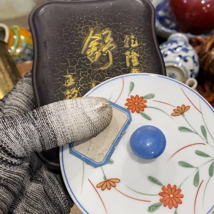 紫砂陶瓷艺术陶瓷艺术