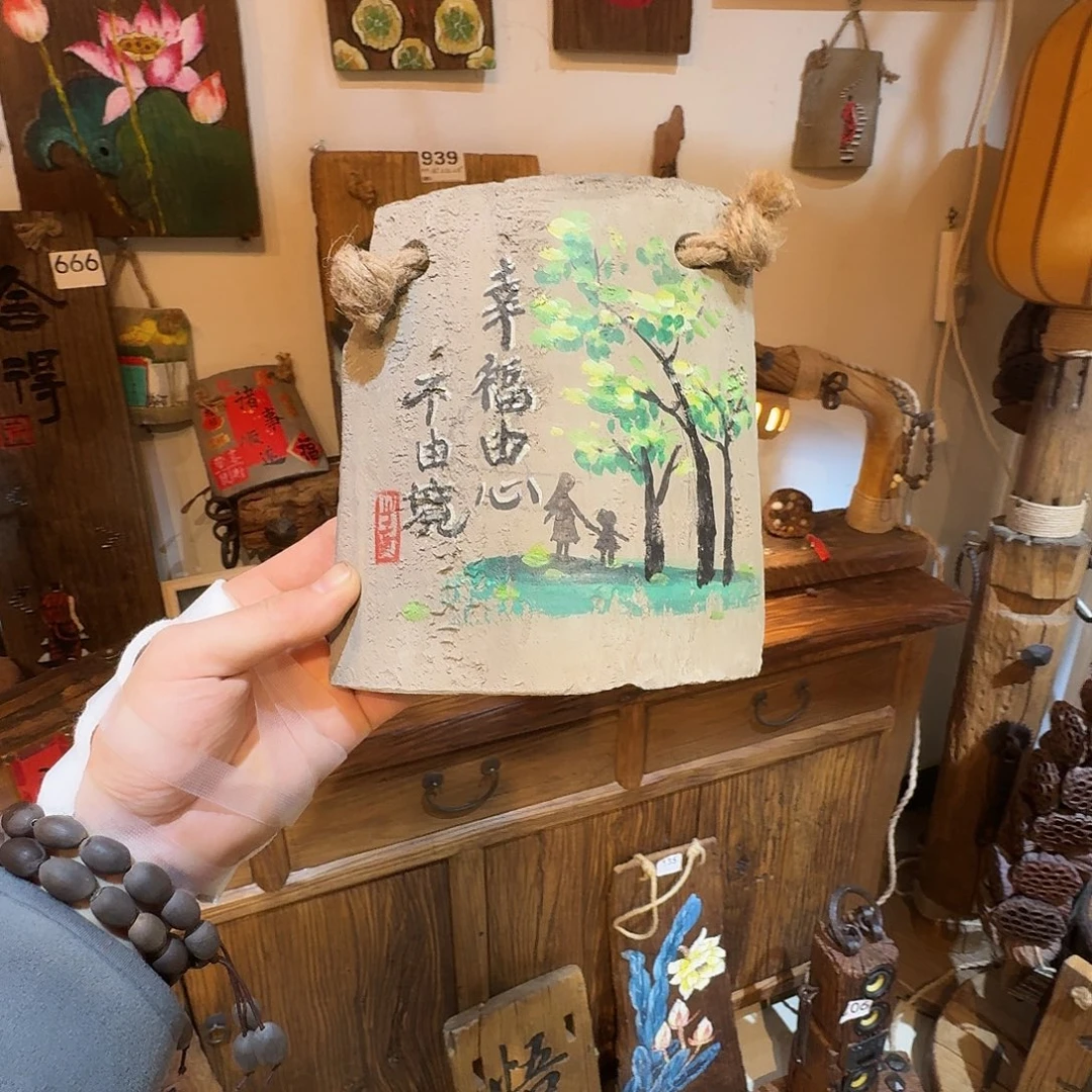 私***爷老了就不想了吗我的