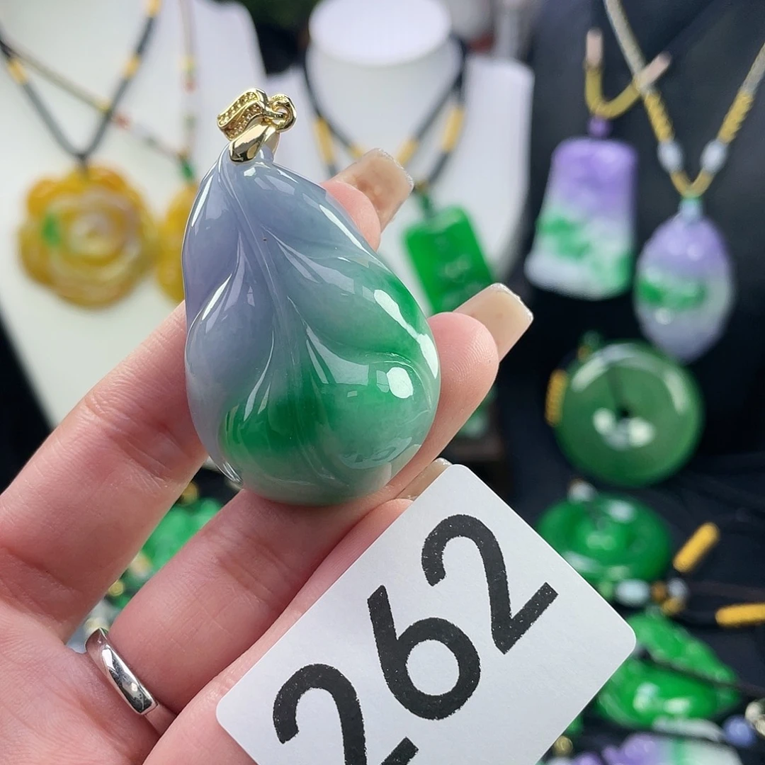 翡翠未镶嵌吊坠(赠链)