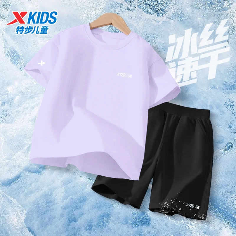 特步童装夏透气男女童运动套装速干短袖短裤两件套中大童冰丝服饰