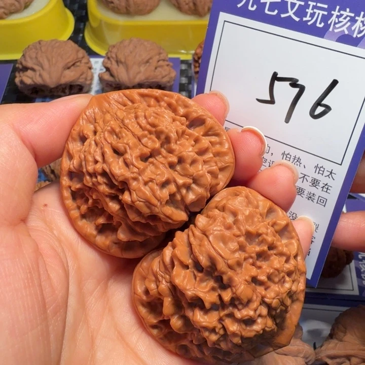 把件文玩核桃576官帽47