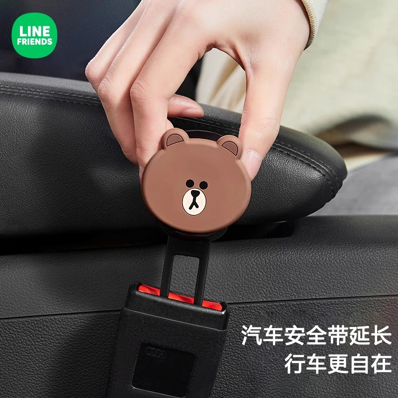 【直播专属福利】安全带延长器汽车副驾驶插带卡口插头保险卡扣固定