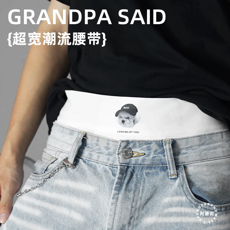 【高街男士内裤】高腰潮牌内裤男生运动透气四角裤吸湿宽边平角内裤