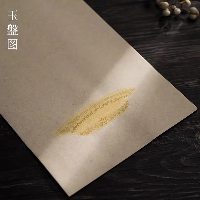 手作【浮力款文房雅笺】楮皮黄麻宣纸信笺半生半熟发11包