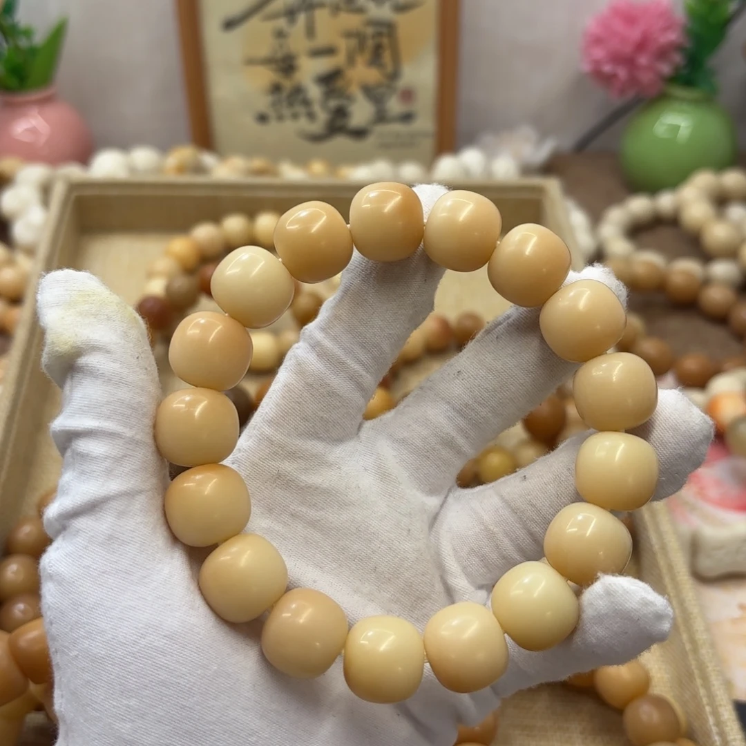 菩提根/象牙果吊坠16干磨落地果粉桶默认瑕278