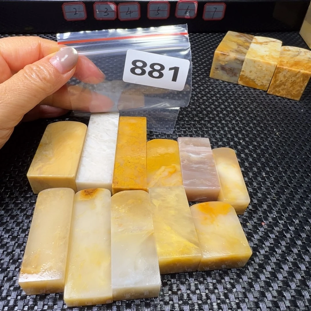 念***夏老挝石巴林石巴林石