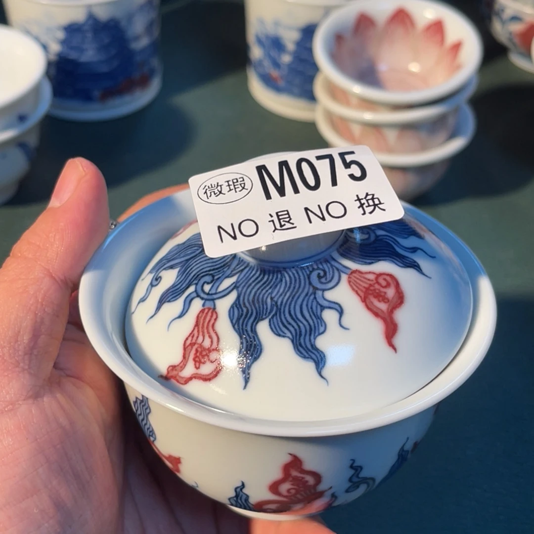 075 半月陶瓷半月陶瓷